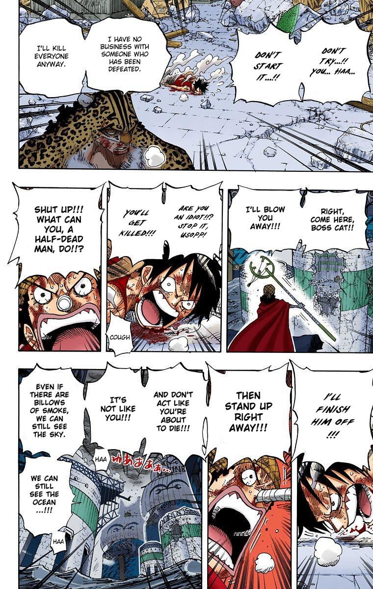 One Piece Digital Colored Chapter 427 image 07